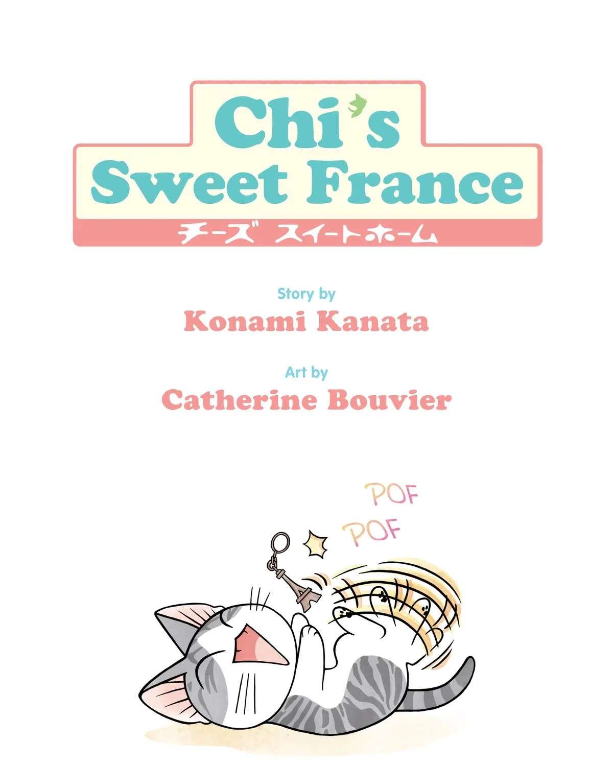 Chi's Sweet France Chapter 1 - page 3
