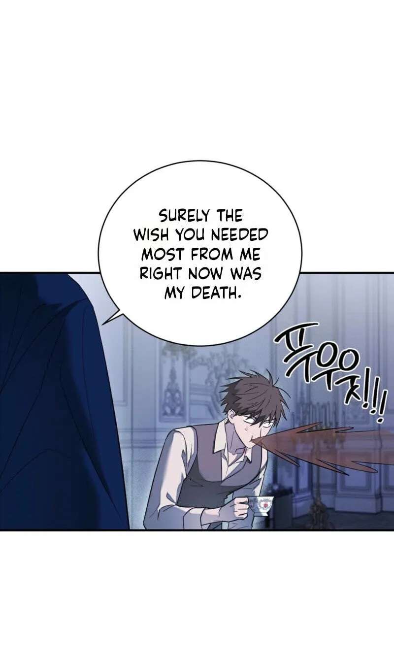 Tinder Box Chapter 13 - page 4