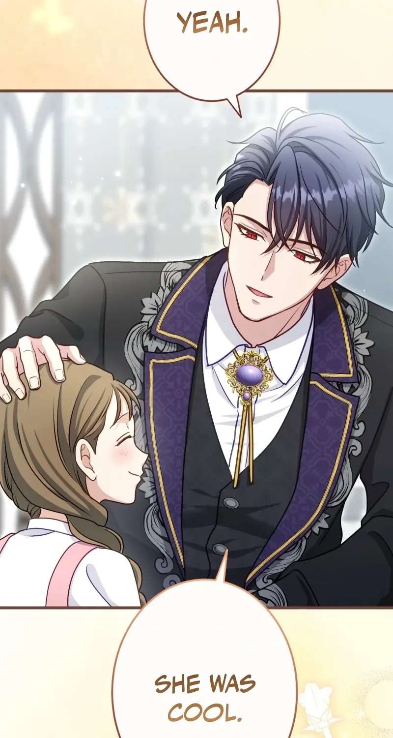 His Majesty Is My Ideal Boss! Chapter 23 - page 62