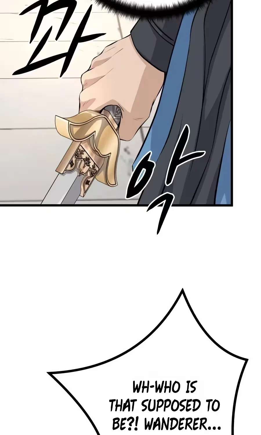 I Became the Scoundrel of the Cheon Family Chapter 24 - page 128