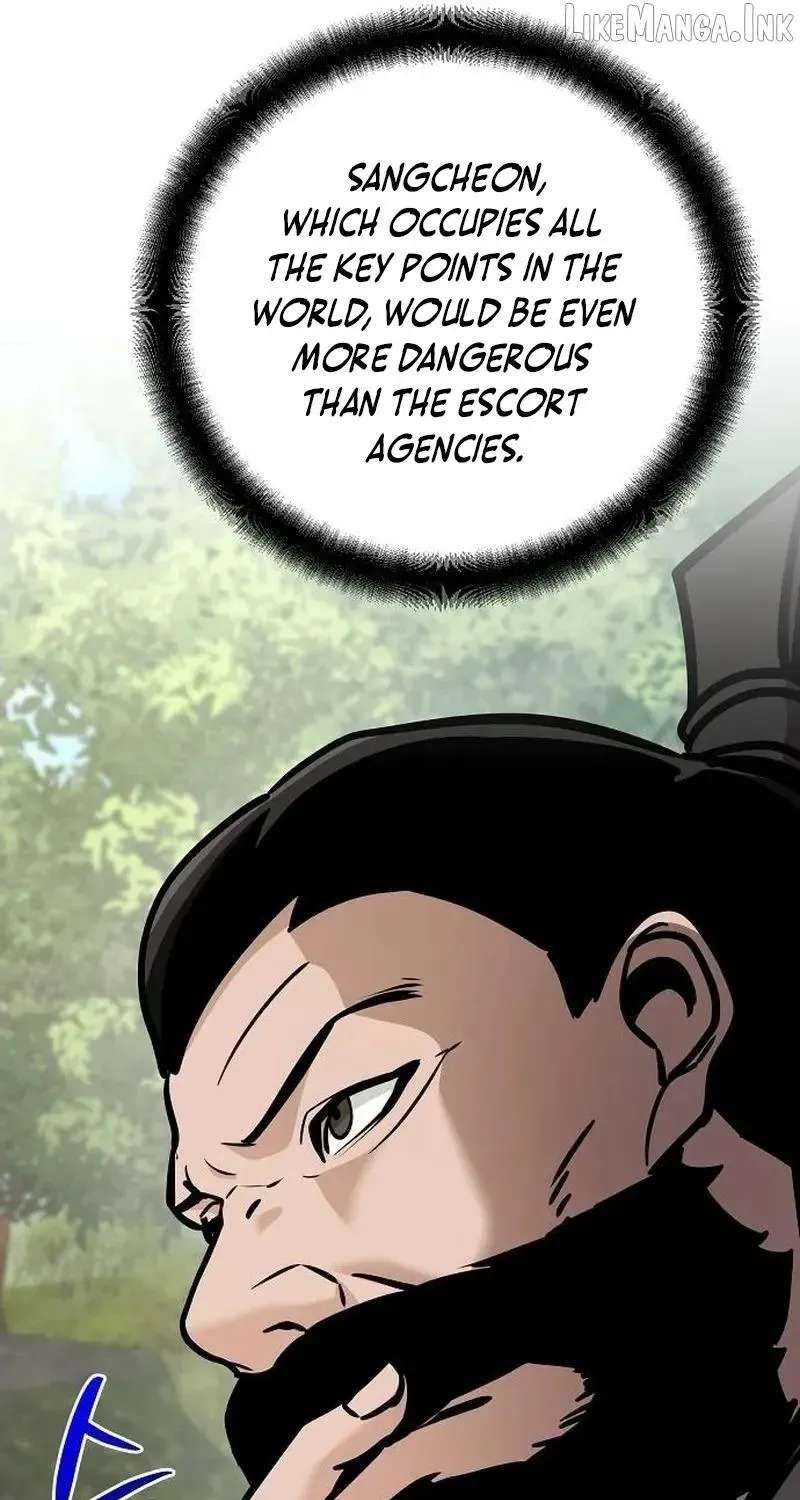 The Suspicious Boy Is One of the World's Top Ten Masters Chapter 131 - page 85