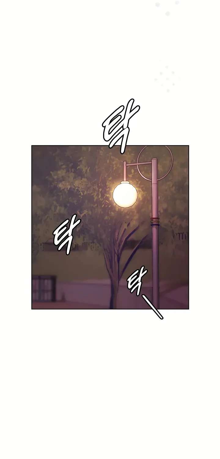 Your Mom Is the Best Chapter 3 - page 23