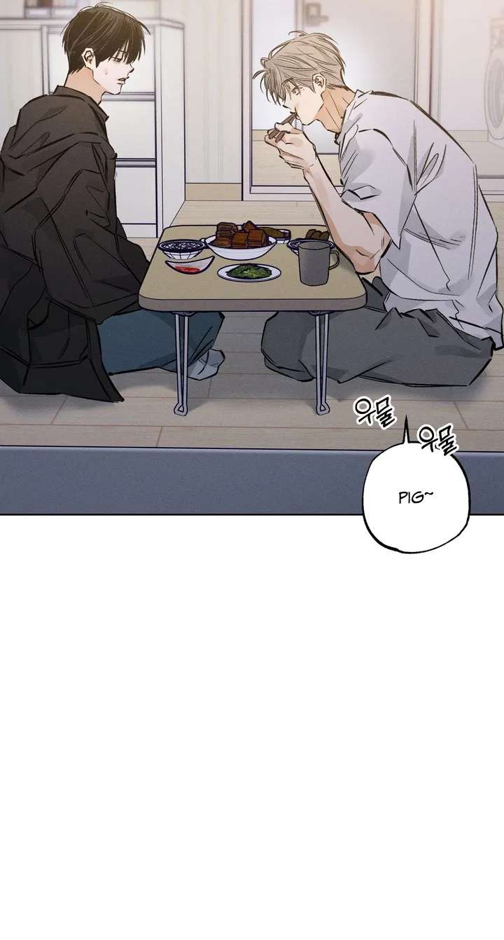 Urakata!! Chapter 42 - page 68