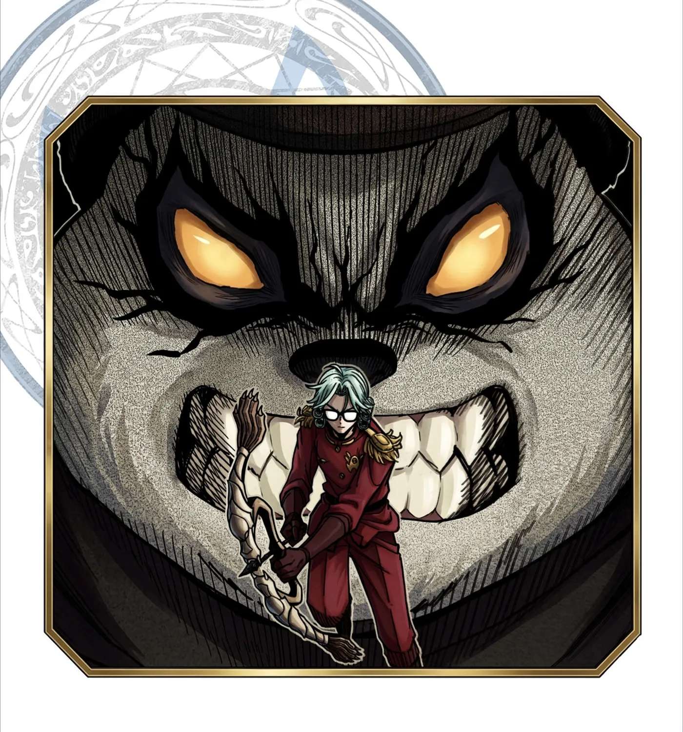 Dragon Quest: The Great Adventure of Dai - Avan the Brave and the Demon King of Hellfire Chapter 58 - page 1