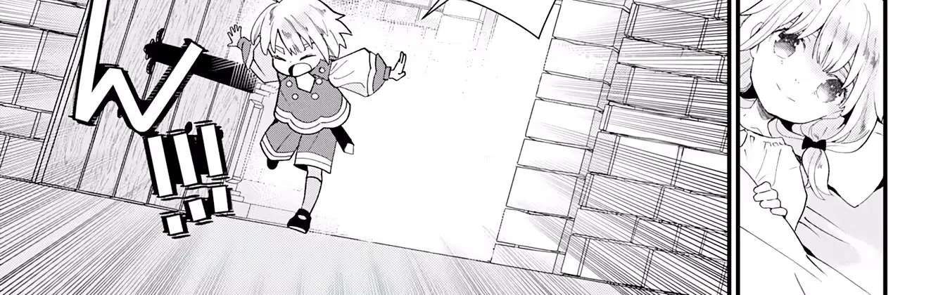 Mob Soul ~Reincarnated as a Lowly Lackey, I Used My Game Knowledge to Go Unrivaled and Build the Strongest Party!~ Chapter 1 - page 62