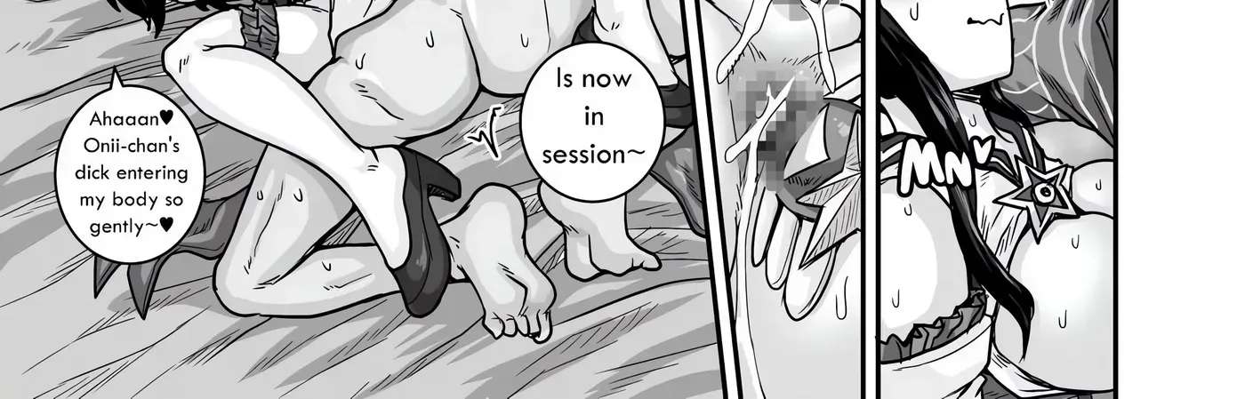 Annoying Little Sister needs to be Scolded Chapter 2 - page 86