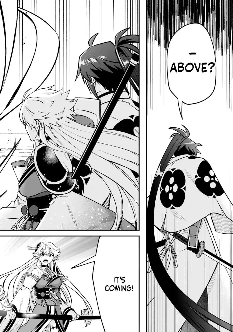 Magika Technica ~Gendai Saikyou Kenshi ga Yuku VRMMO Sentouroku~ Chapter 7 - page 15