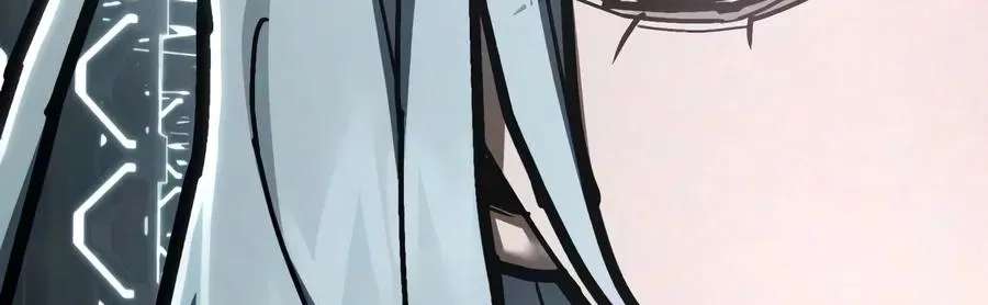 The Executioner Chapter 74 - page 15