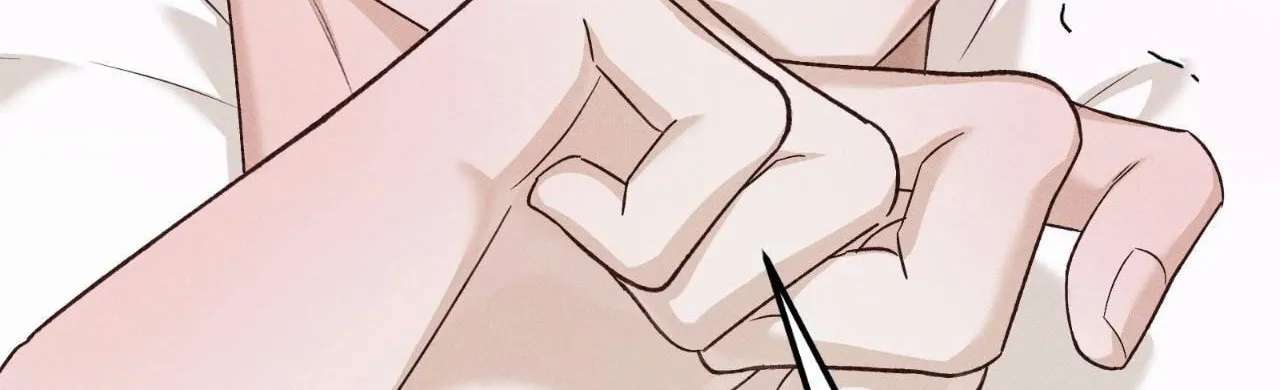 Error Detected Chapter 58 - page 105