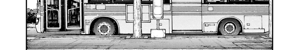 Renchi to Kudamono Chapter 1 - page 36