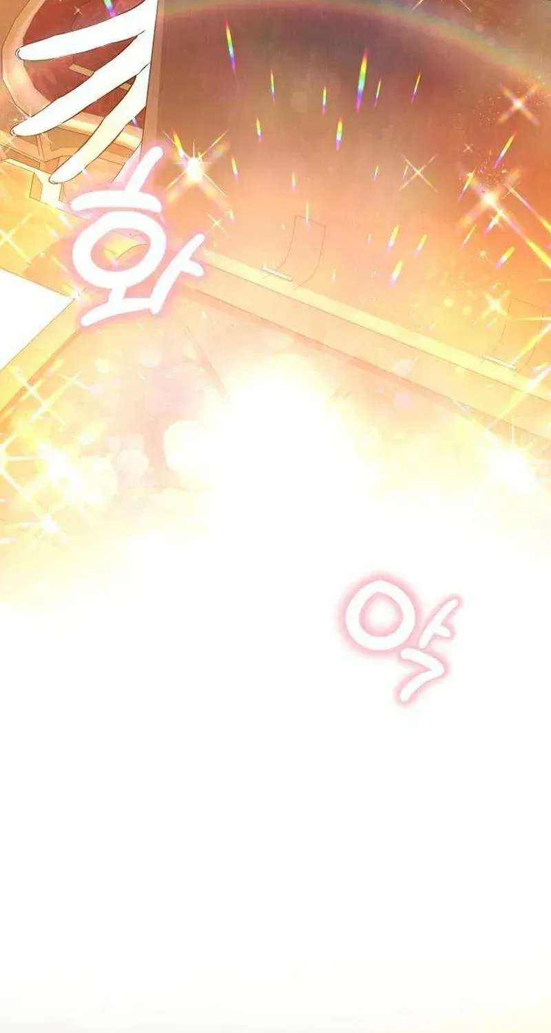 I Became the Owner of a Poor Estate Chapter 5 - page 95