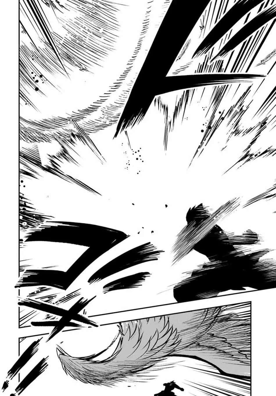The Path Of The Perfect Evasion Healer Chapter 74 - page 25