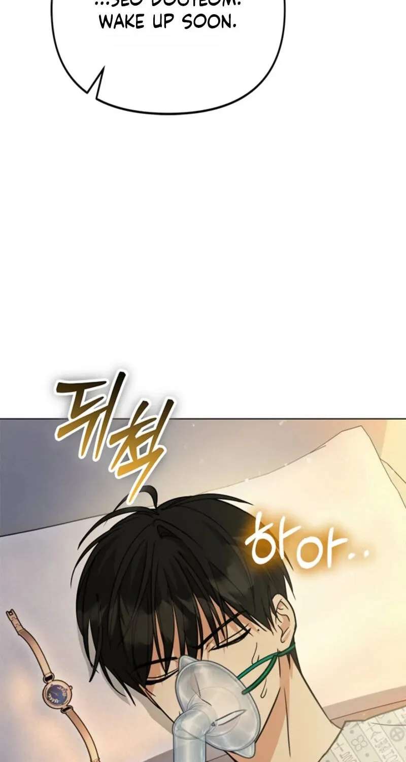 Love Rehab for a Gangster Chapter 56 - page 42