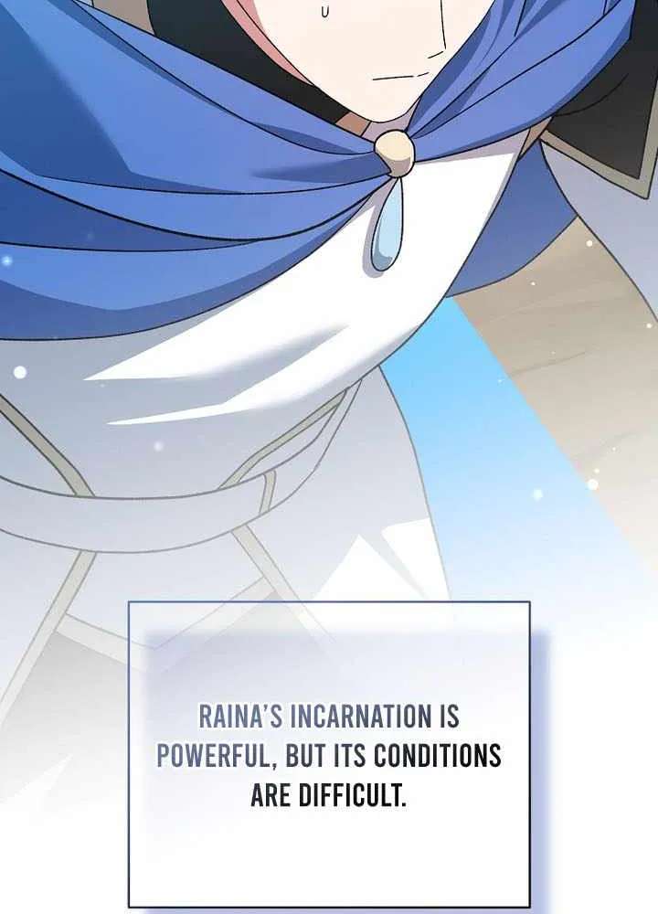Genius Archer’S Streaming Chapter 108 - page 15