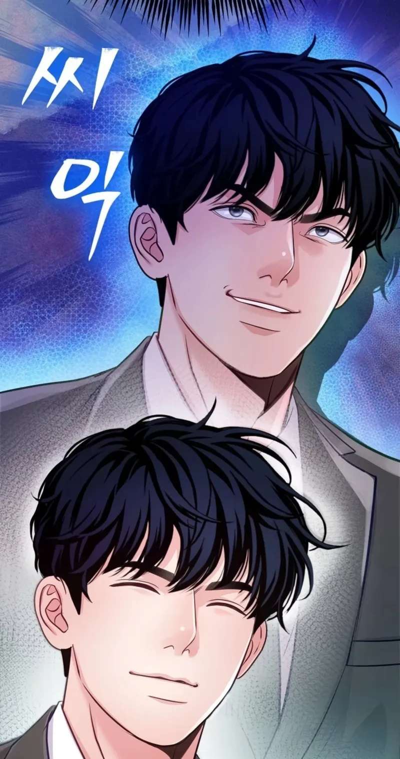 The Ordinary Lawyer's Subspace Chapter 42 - page 96