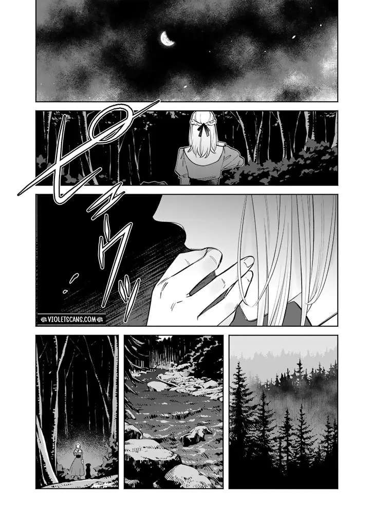 Soup no Mori Chapter 5.1 - page 5