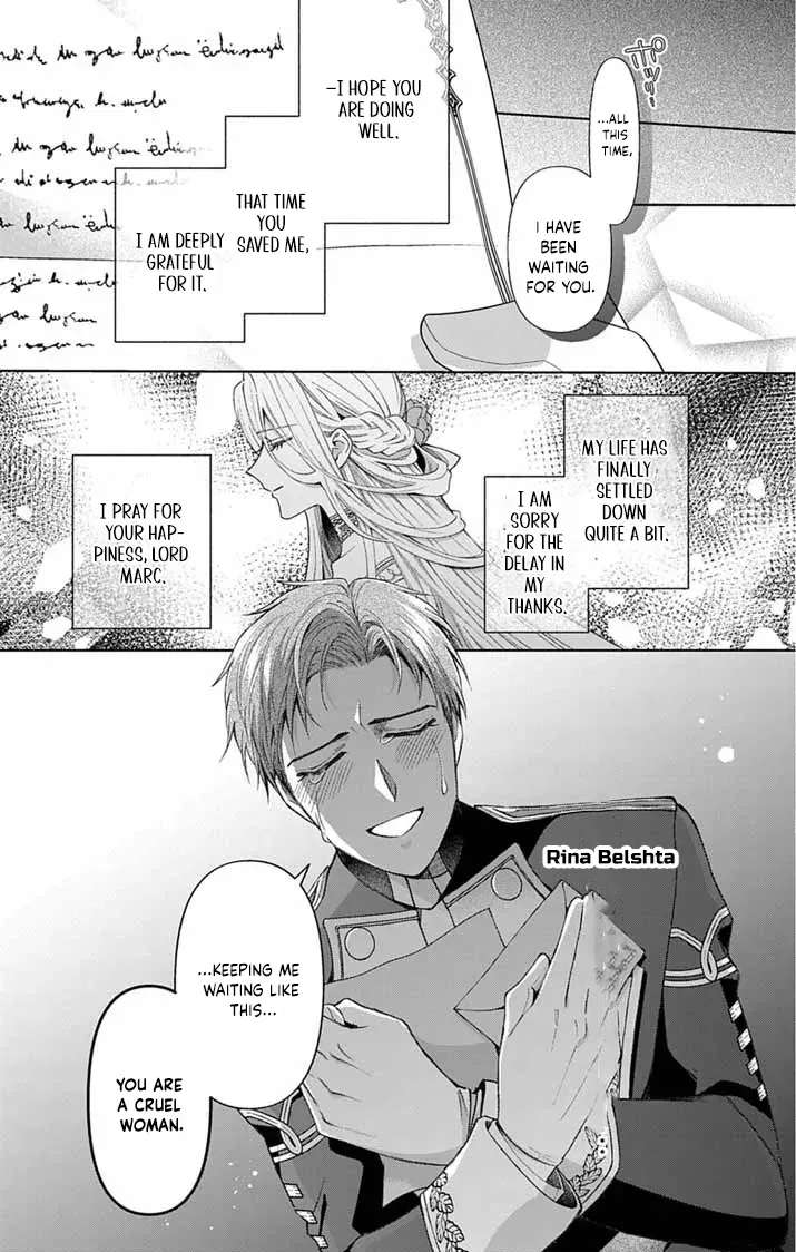 A Letter from the Exiled Lady: Have You Forgotten Me? Chapter 4 - page 3