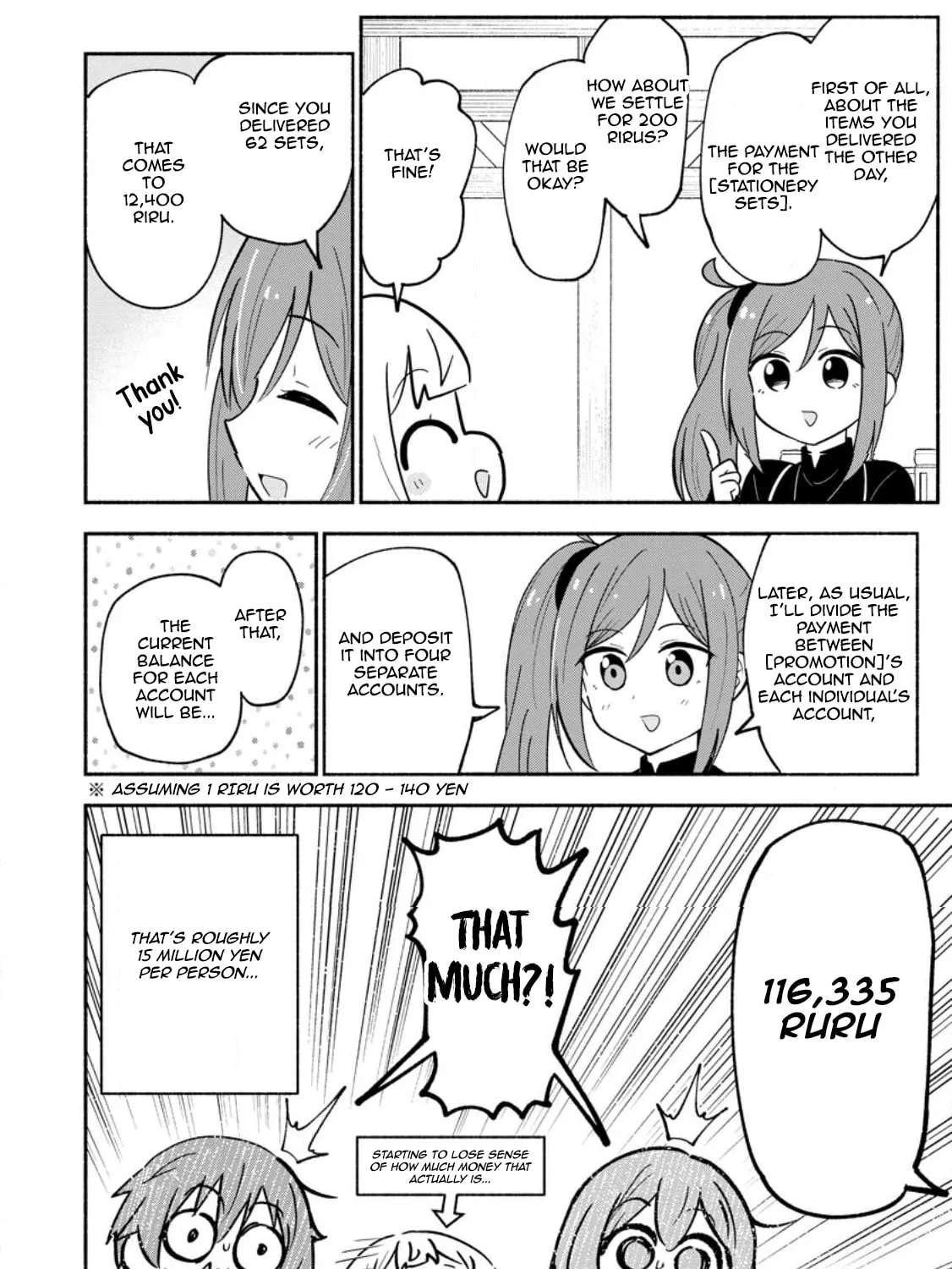 Isekai No Ochibi-chan wa Kyou mo Nanika wo Tsukuri Dasu Chapter 21 - page 16