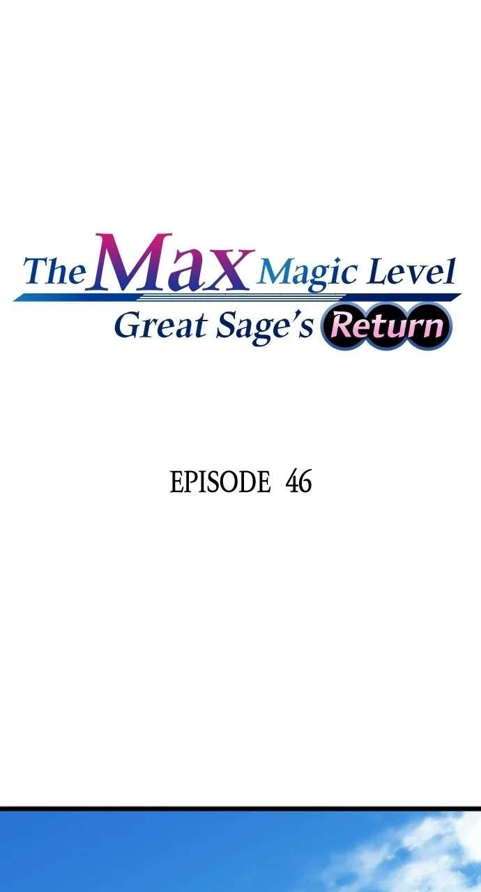 The Max Magic LevelGreat Sage’s Return Chapter 47 - page 1