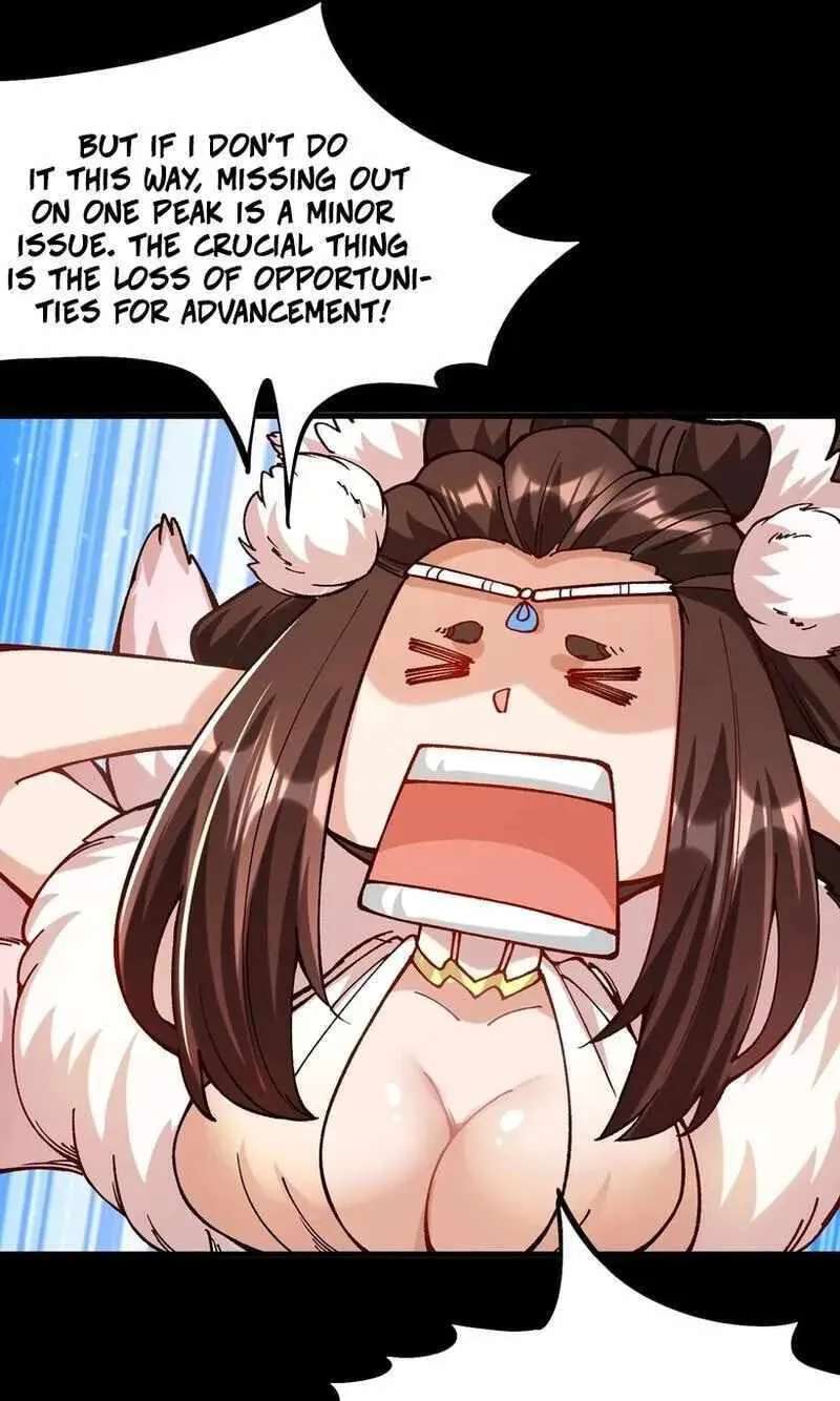 Bai Lan De Wo, Quan Kao Tu Di Xu Ming Chapter 45 - page 32