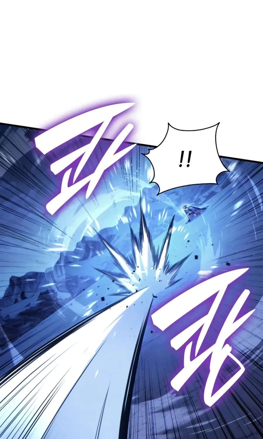 The Lord Who Levels Up by Absorbing Powers Chapter 7 - page 132