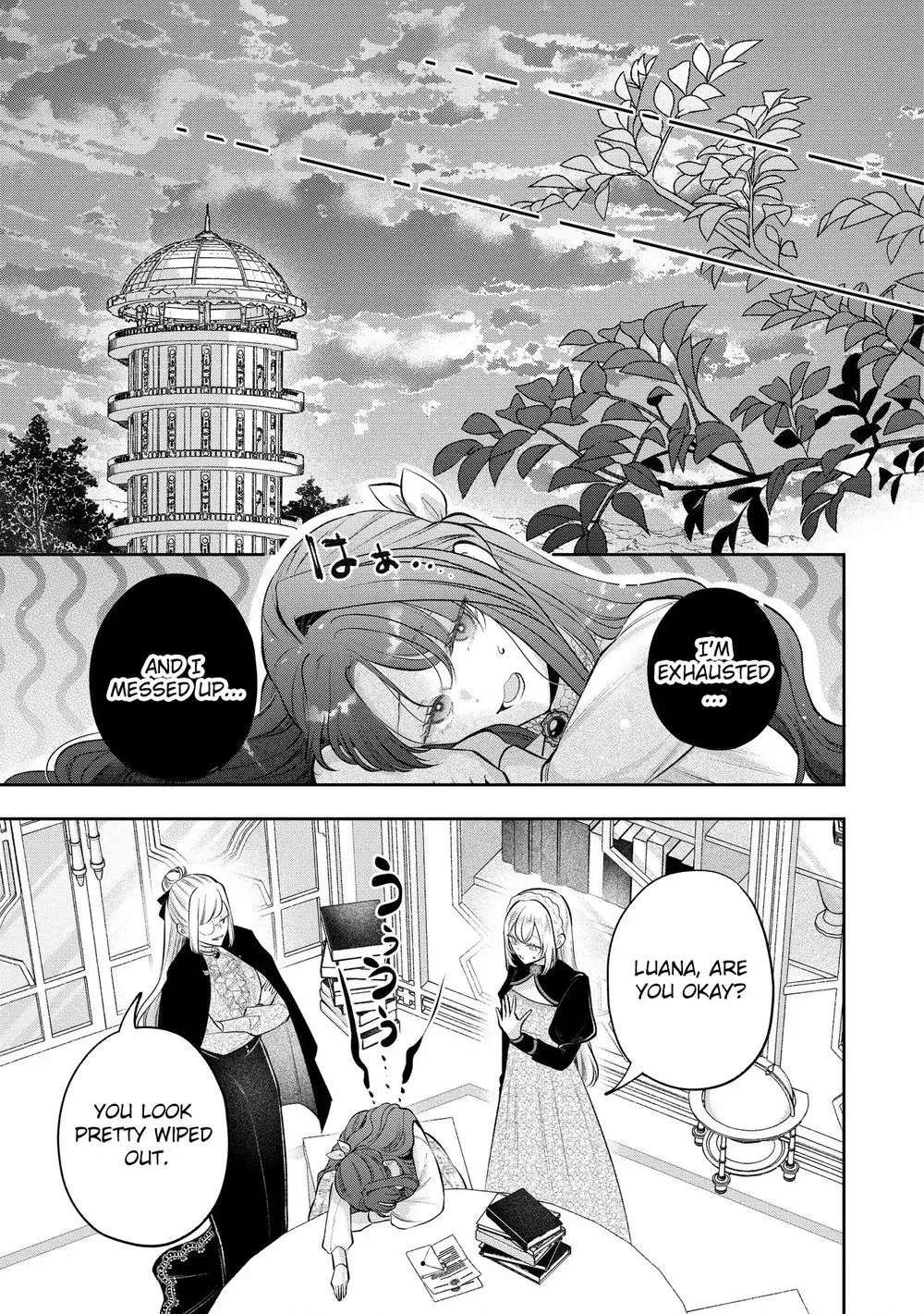 Cast Away as a Sacrifice, Loved as a Saint by a Frontier Marquis Chapter 22 - page 17