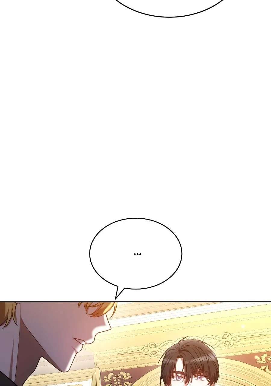 Red Hot Revenge Chapter 58 - page 67