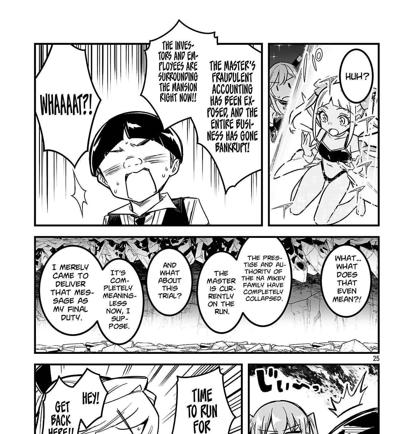 Hunter Guild’s Secret Quests ～I’m an SSS Rank, so I Can Afford to Do Naughty Quests (?) It Is～ Chapter 5.3 - page 14