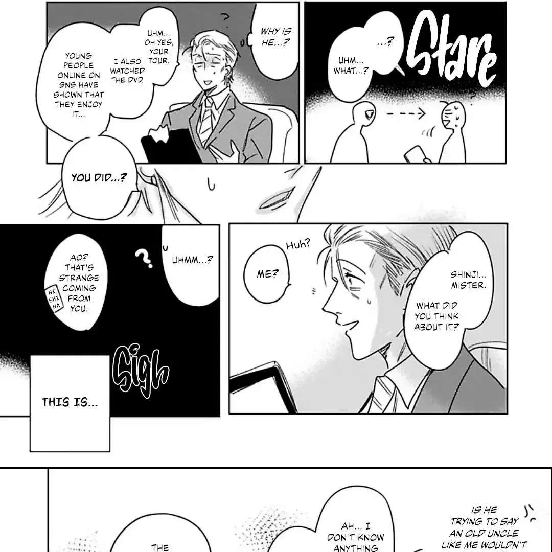 All the Way With Idol-kun! Chapter 1 - page 11