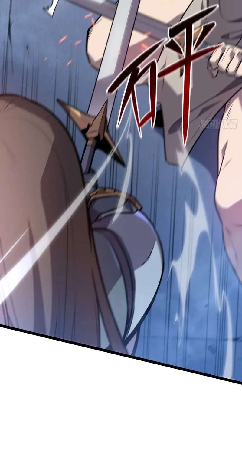 I'm Really Not A Monster Chapter 6 - page 32