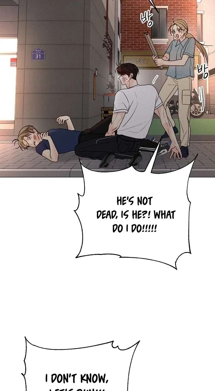 The Perfect Male Lead Chapter 59 - page 78