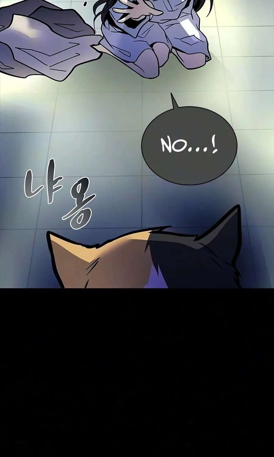 Villain to Kill Chapter 251 - page 181