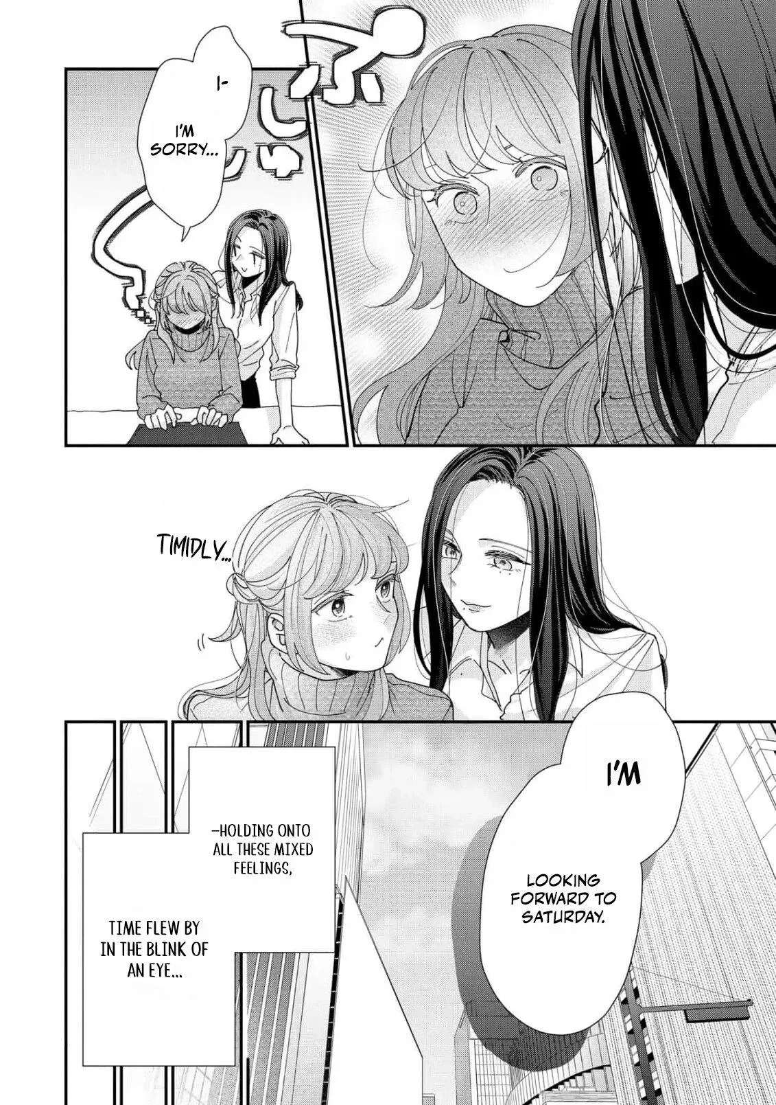 Every Woman Has a Hidden Side Chapter 2 - page 12