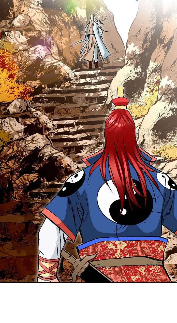 Absolute Ultimate Martial Lord Chapter 56 - page 5