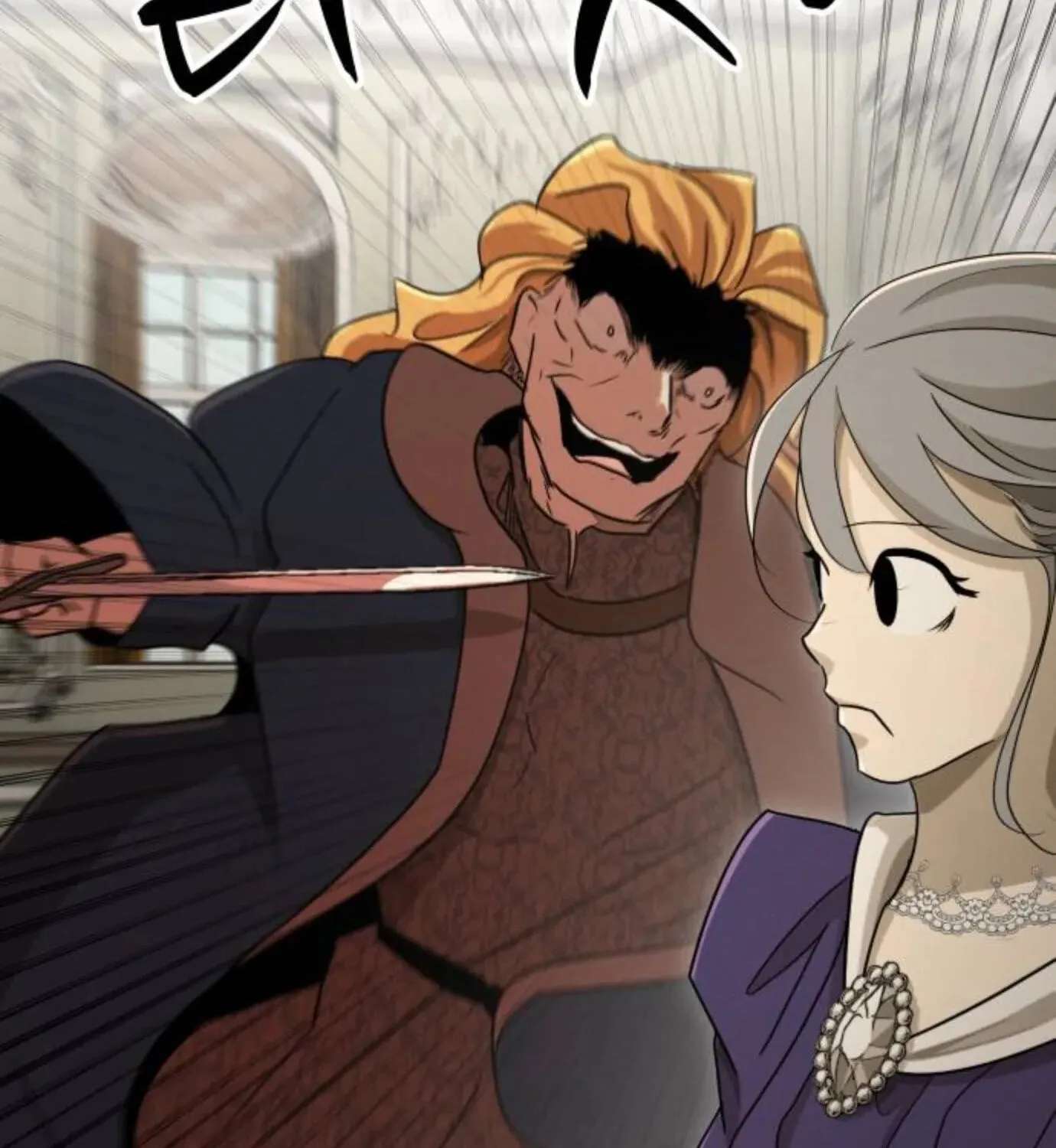 Happy Face: From Slave to Arena Legend Chapter 73 - page 177