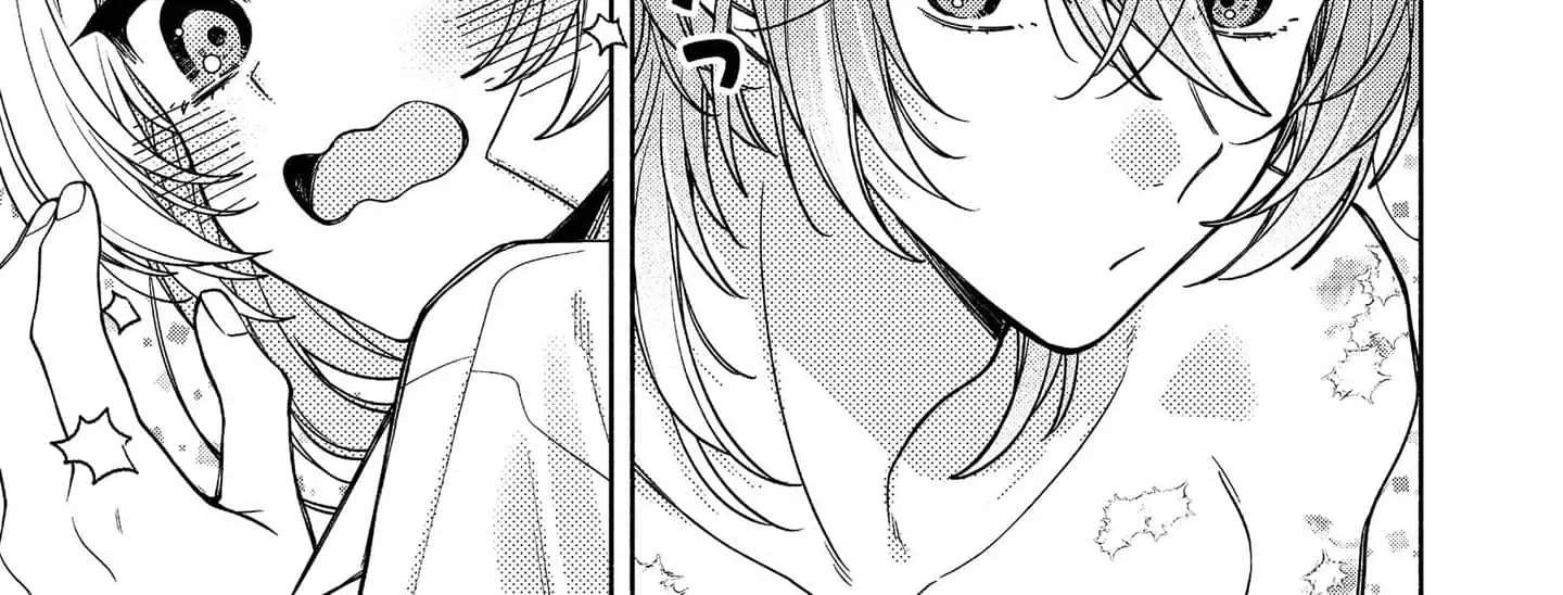 Doku wo Kurawaba ai Made Chapter 8 - page 27