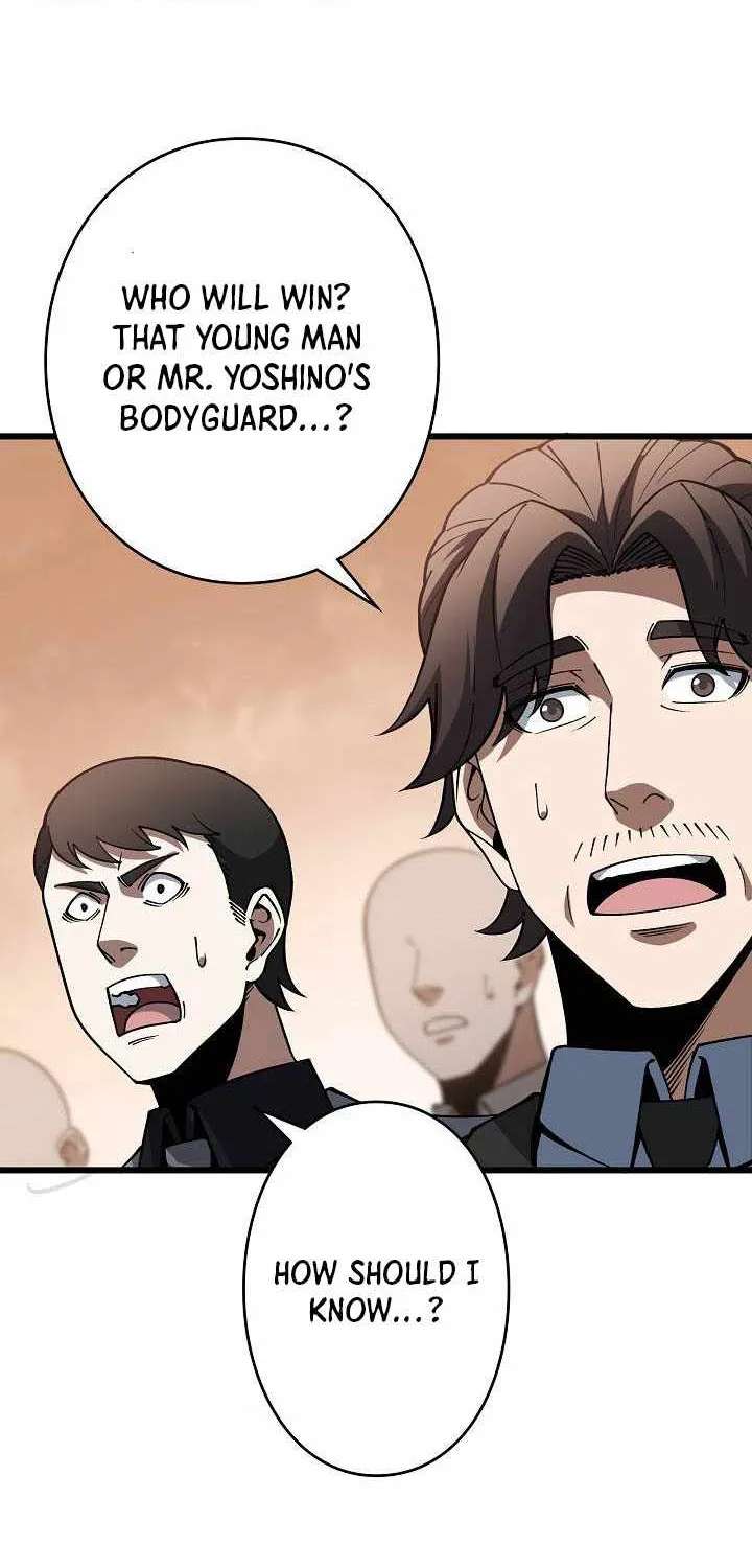 Reincarnated as a Mediocre Member of a Prestigious Family, I Used to Be the Strongest Chapter 23 - page 41