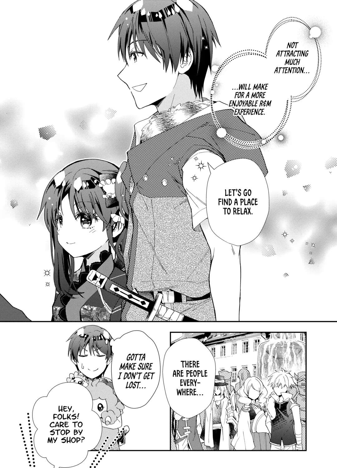 Nonbiri VRMMOki Chapter 96 - page 24
