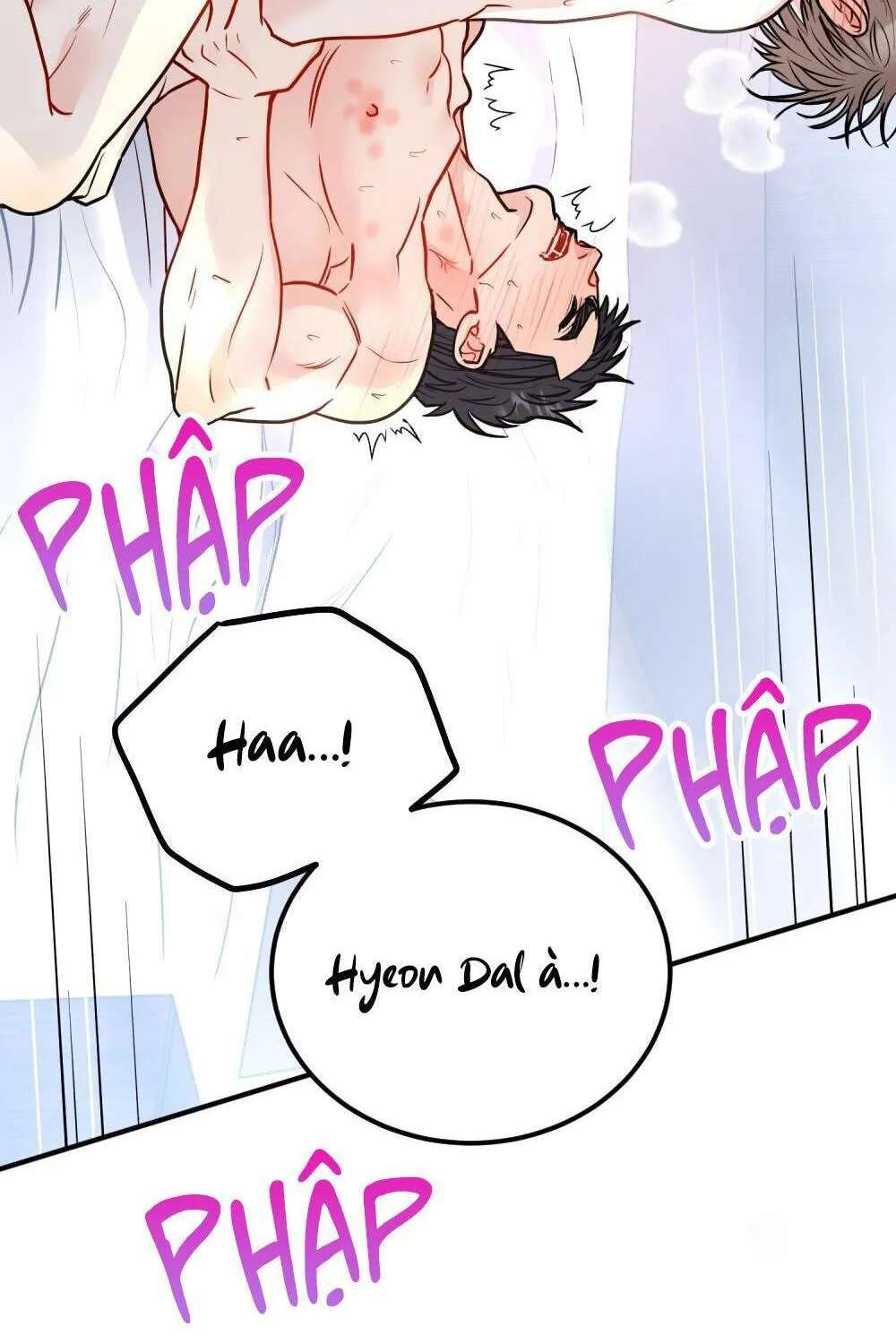 Aren't You My Type? Chapter 52 - page 7