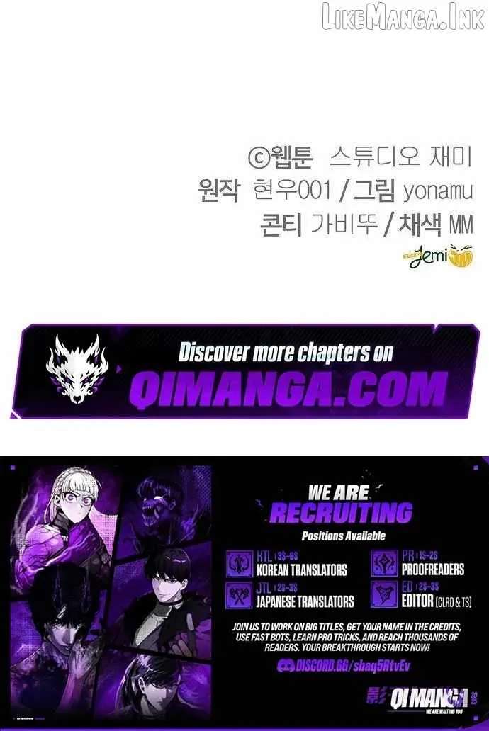 The Chairman Who Wants to Slack Off and Enjoy Life Chapter 31 - page 81
