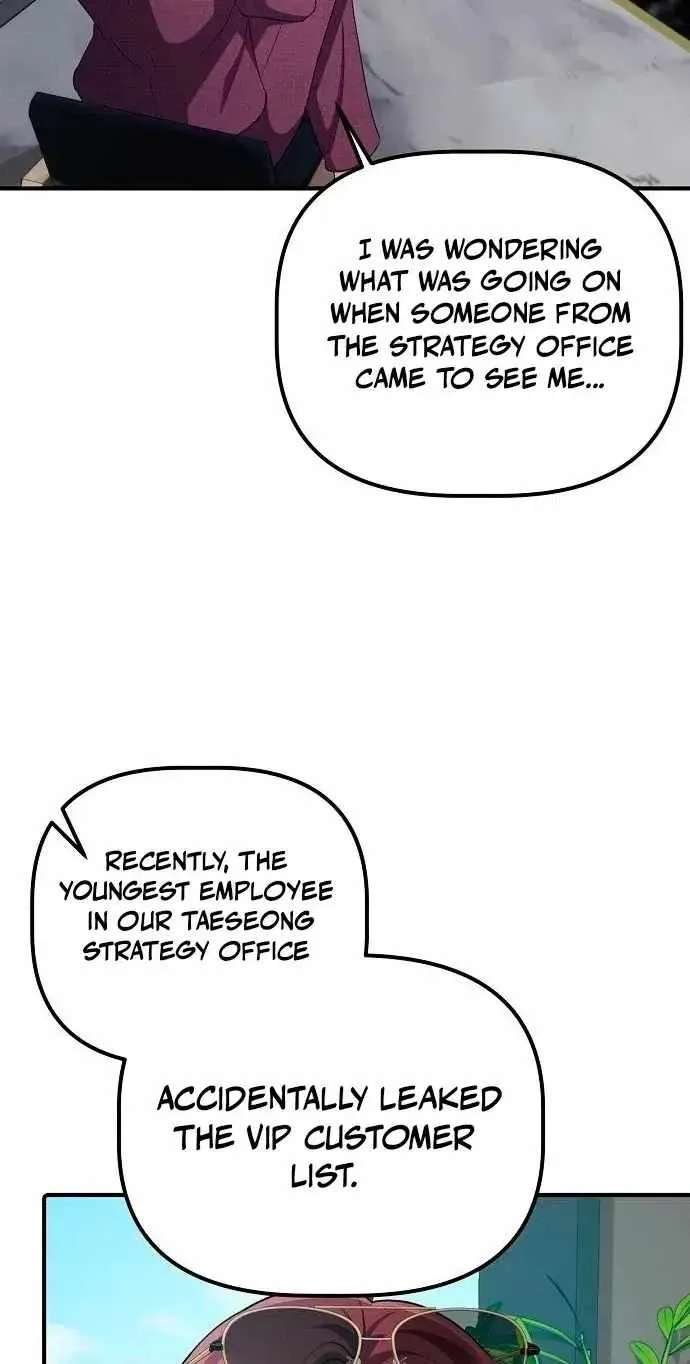 A Corporate Underling Who Excels at Work Chapter 79 - page 10