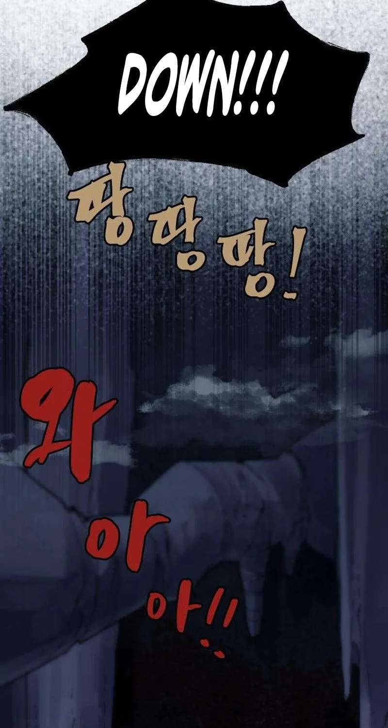 licht Chapter 4 - page 84