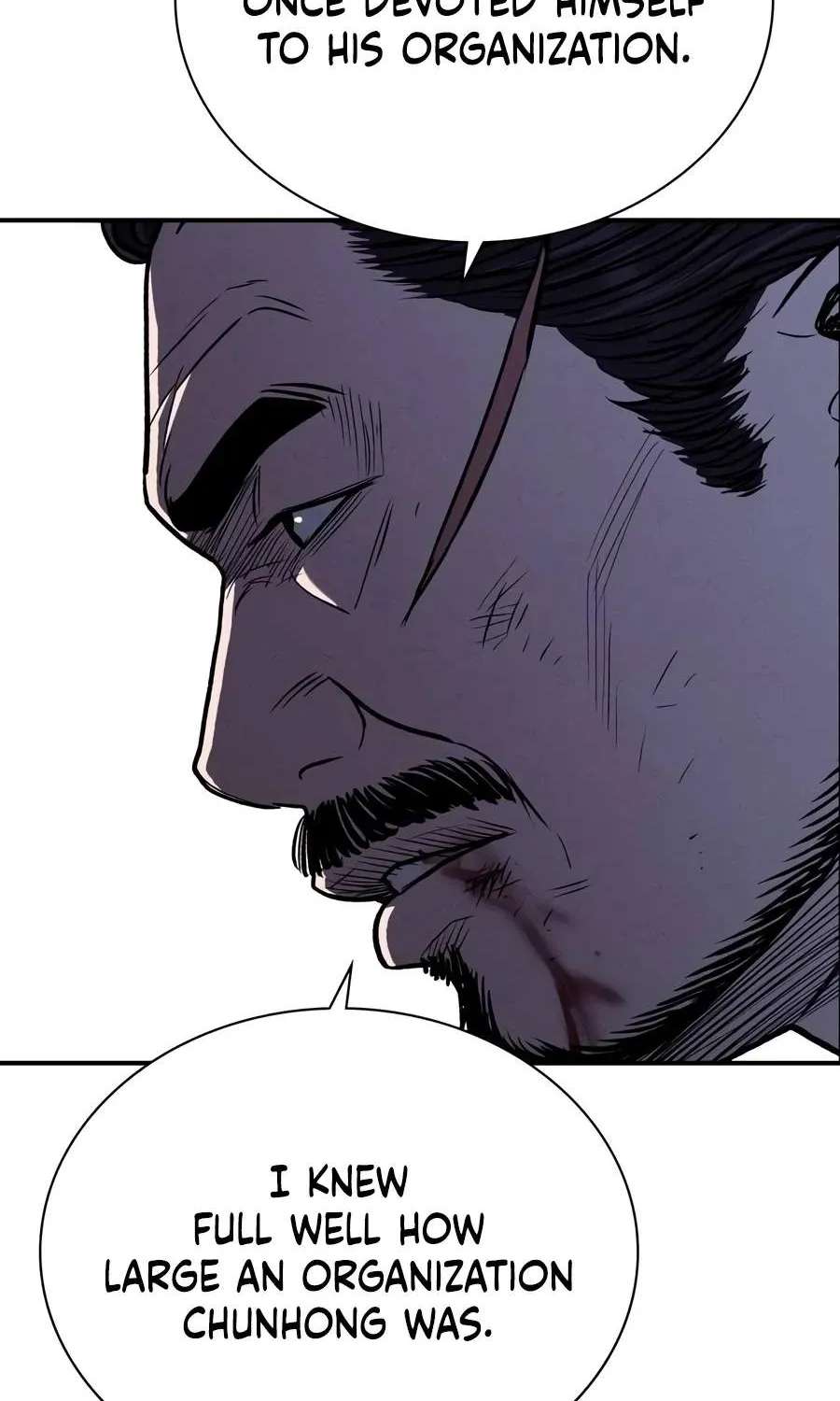 Debtbound by Blood Chapter 46 - page 117