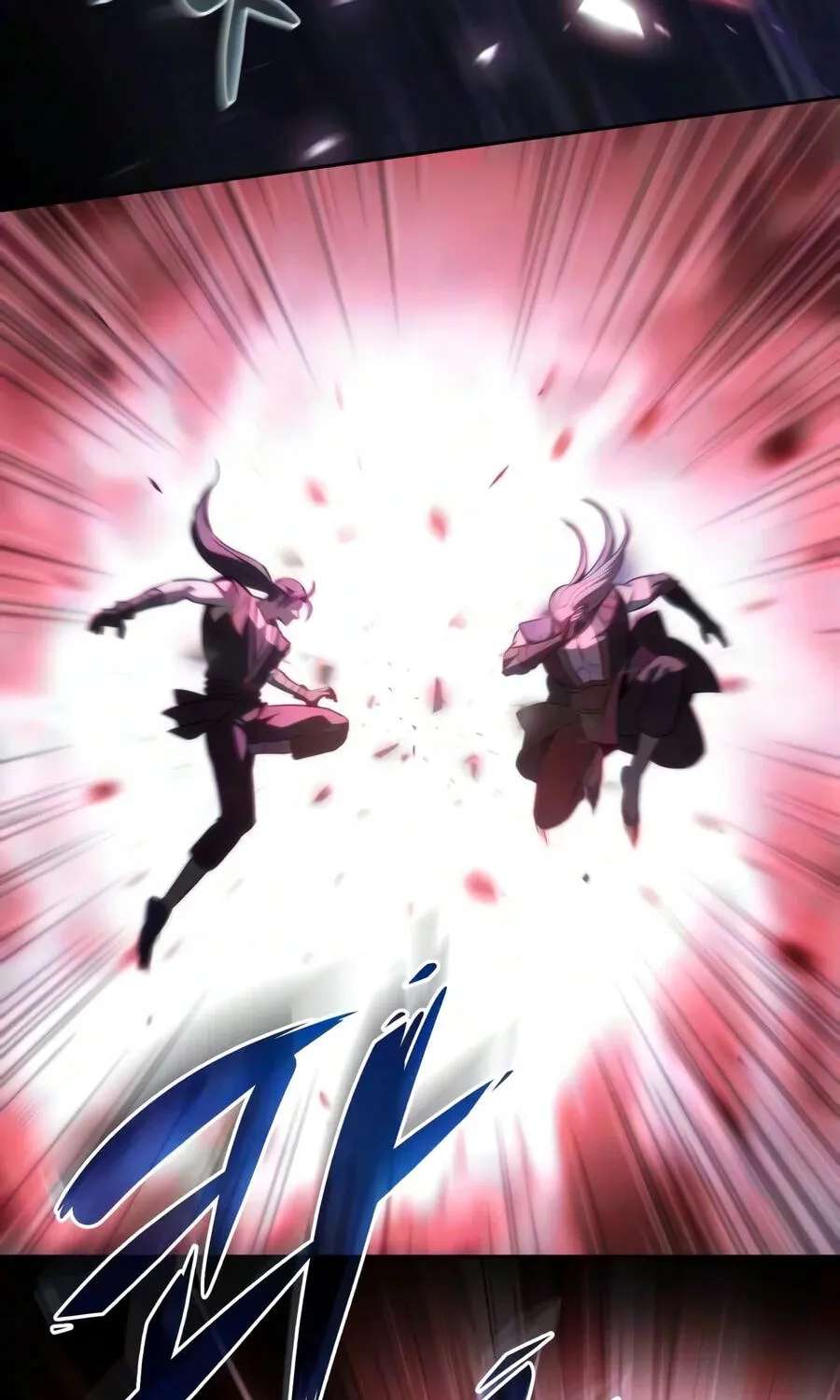 The Iron Overlord of Sichuan Chapter 44 - page 89