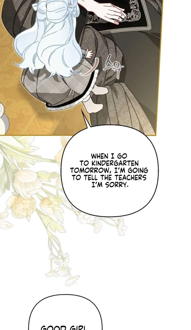 The Female Lead Takes Care of Everything Chapter 15 - page 61