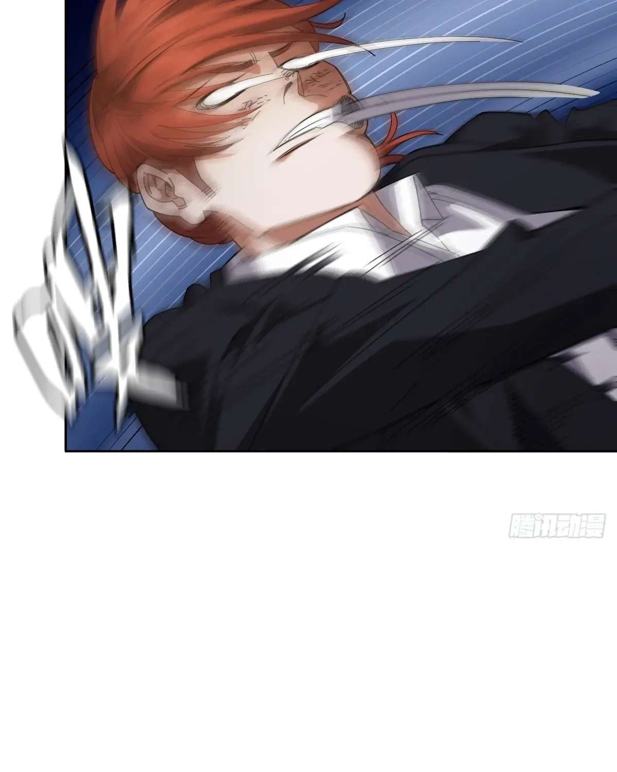 My Brother Is A Mad Dog Chapter 21 - page 45