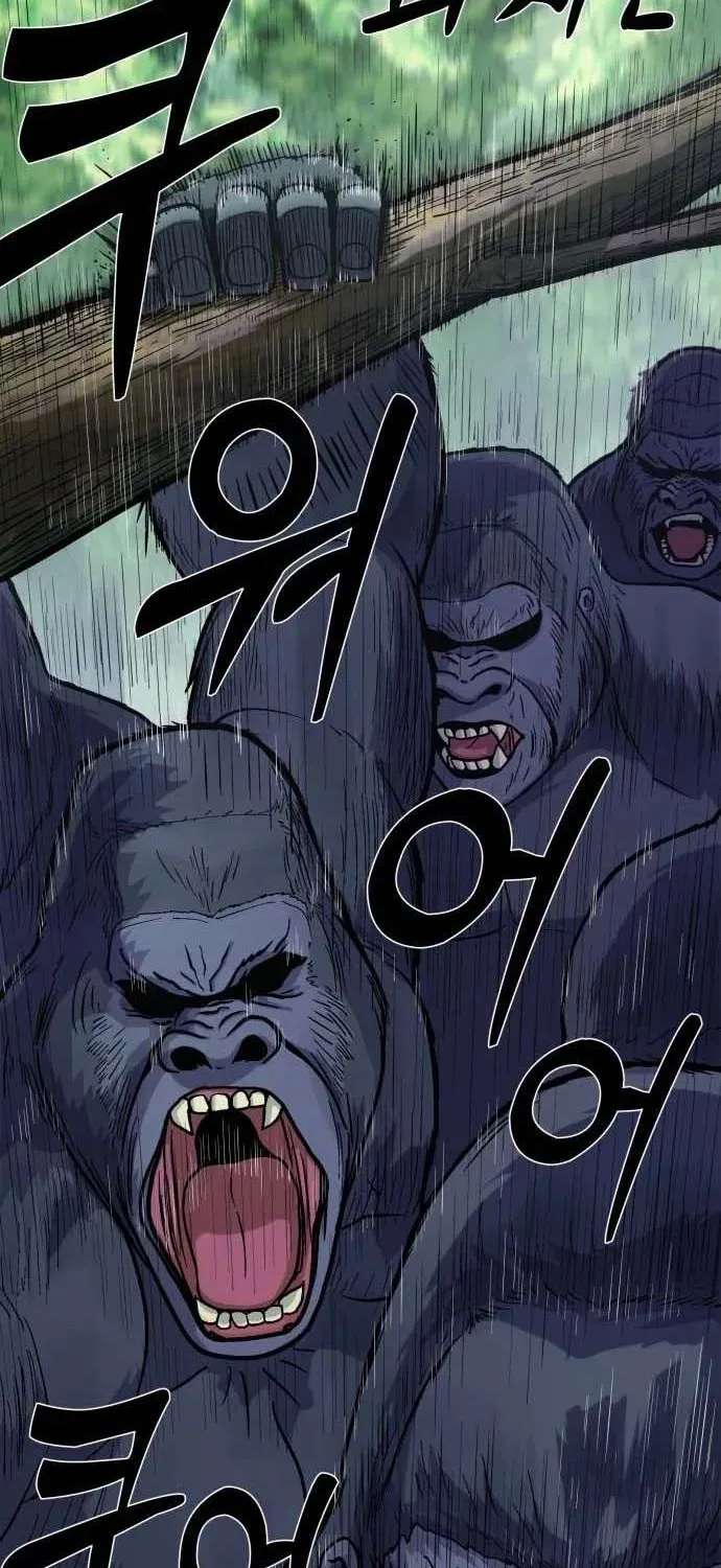 The Strongest in Hell, Mak Geum-gang Chapter 1 - page 6