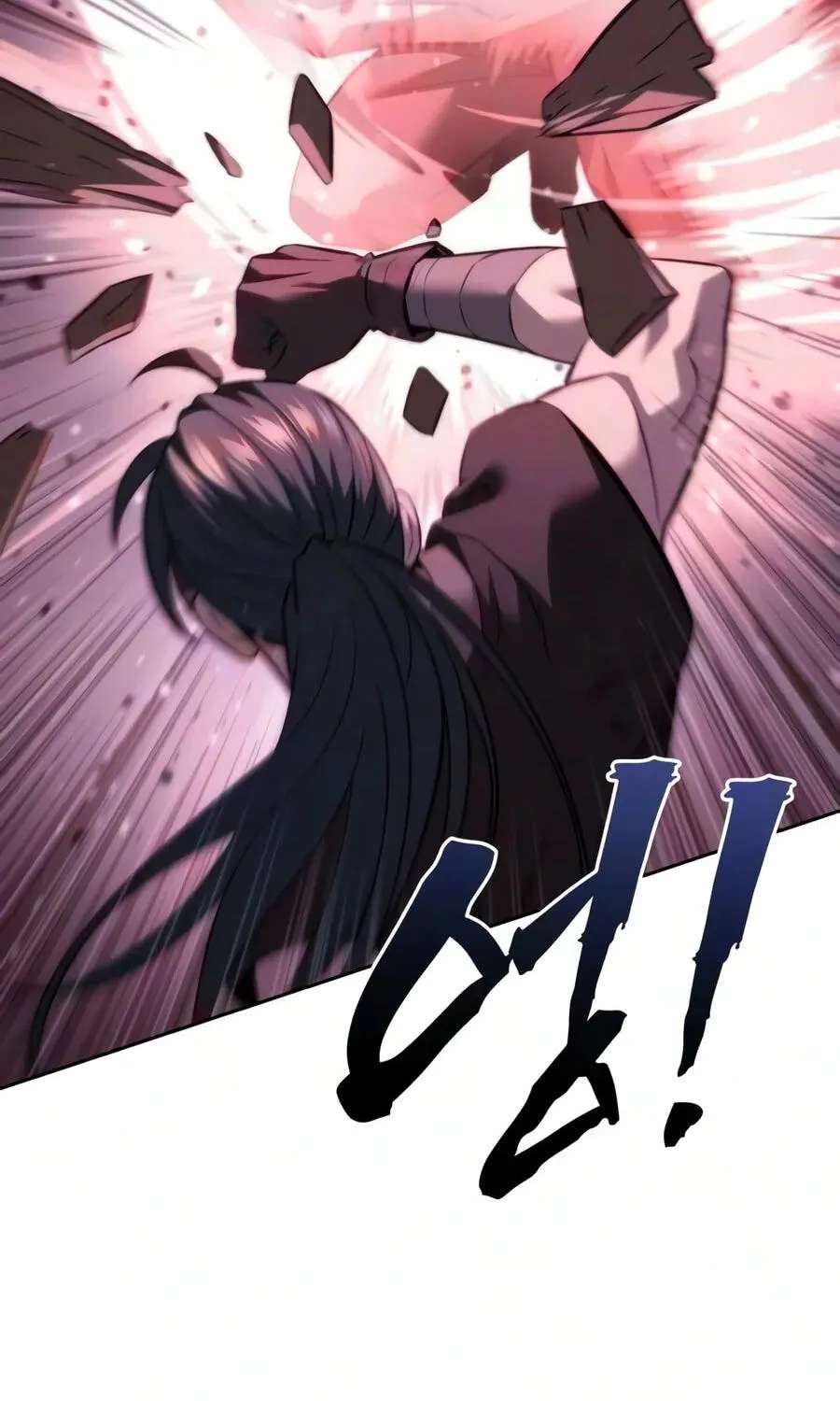 The Iron Overlord of Sichuan Chapter 44 - page 76