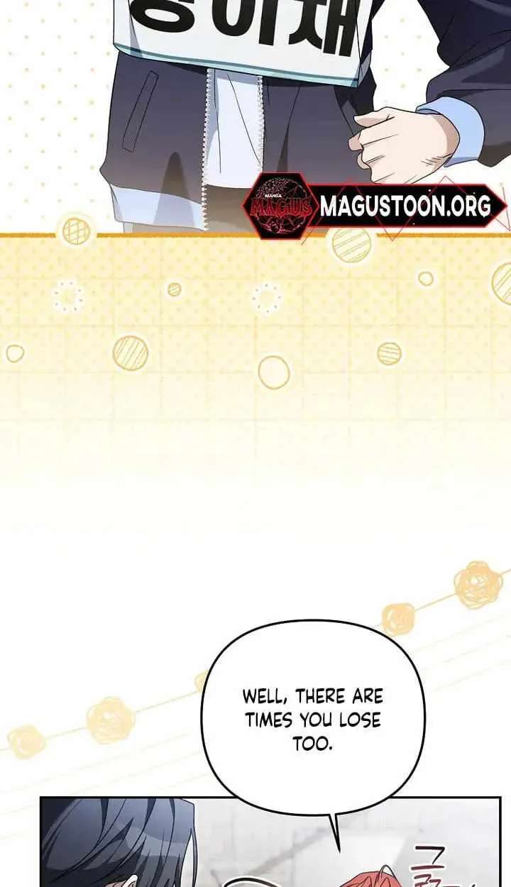Surviving as a PD Idol Chapter 58 - page 63