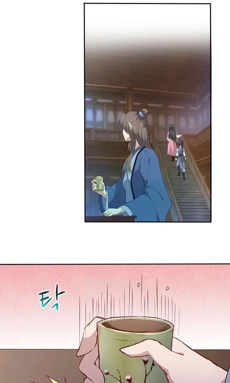 Nam Goong Sae Ga Prince Chapter 10 - page 45